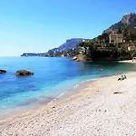 Ciel D'azur *